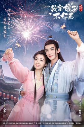 搜索seo优化在哪里