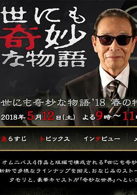 安庆网站优化公司工作室