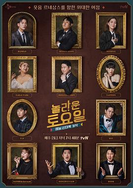 佛山seo网络推广平台优化