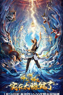 南山网站优化作用是什么